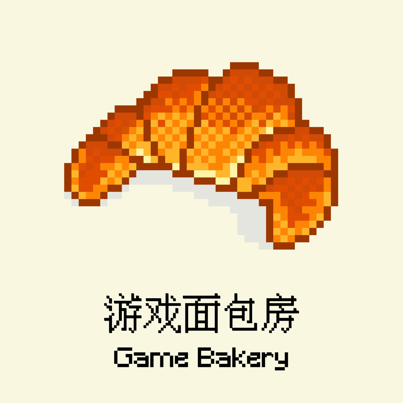 游戏开发：在混沌中建立秩序（栾皓清 - NBA 2K系列程序员）