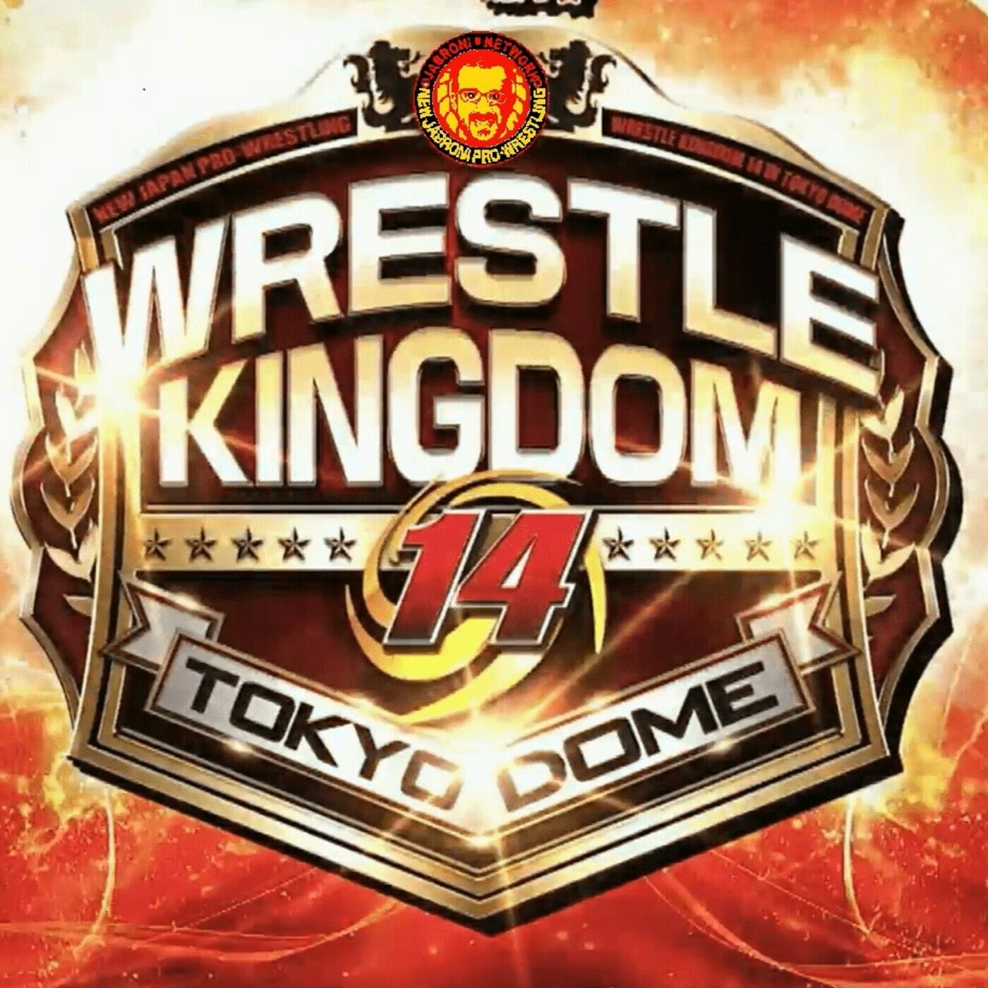 New Jabroni Pro-Wrestling w/ Daniel and Bonesaw: Wrestle Kingdom 14