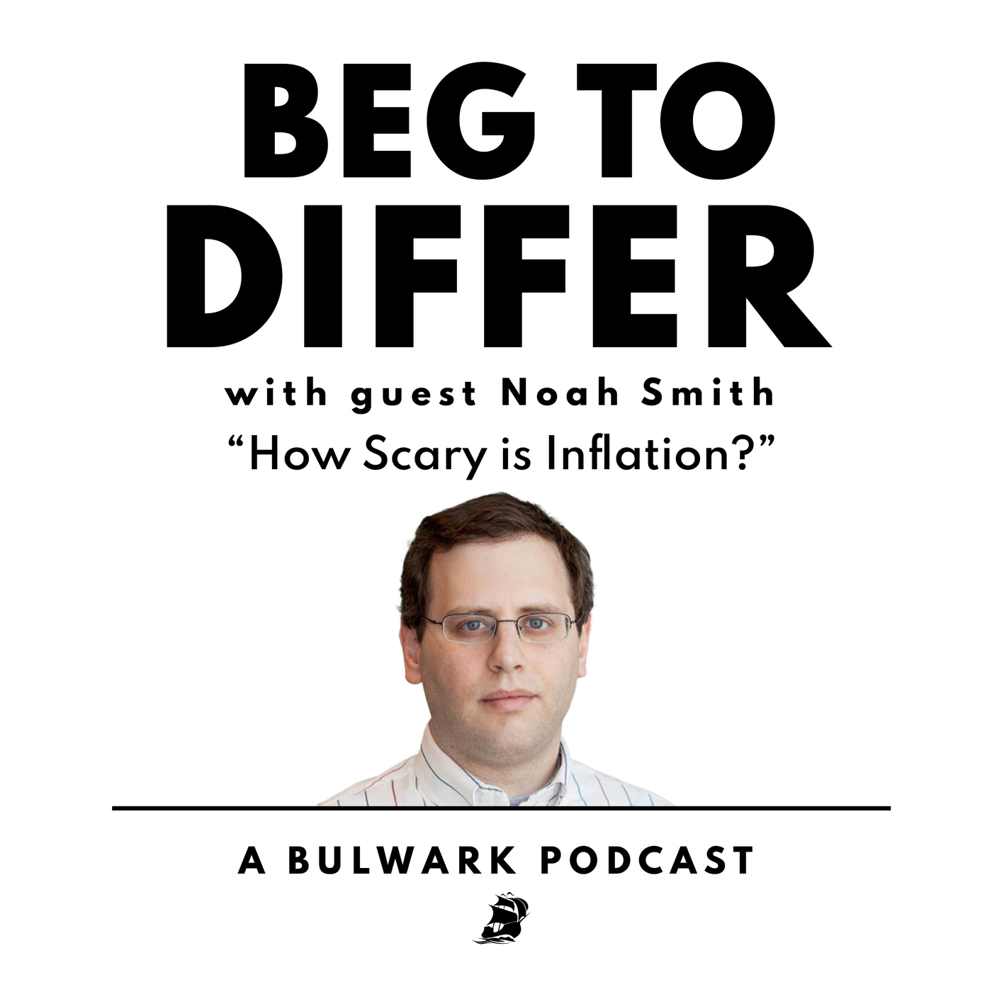 How Scary Is Inflation?