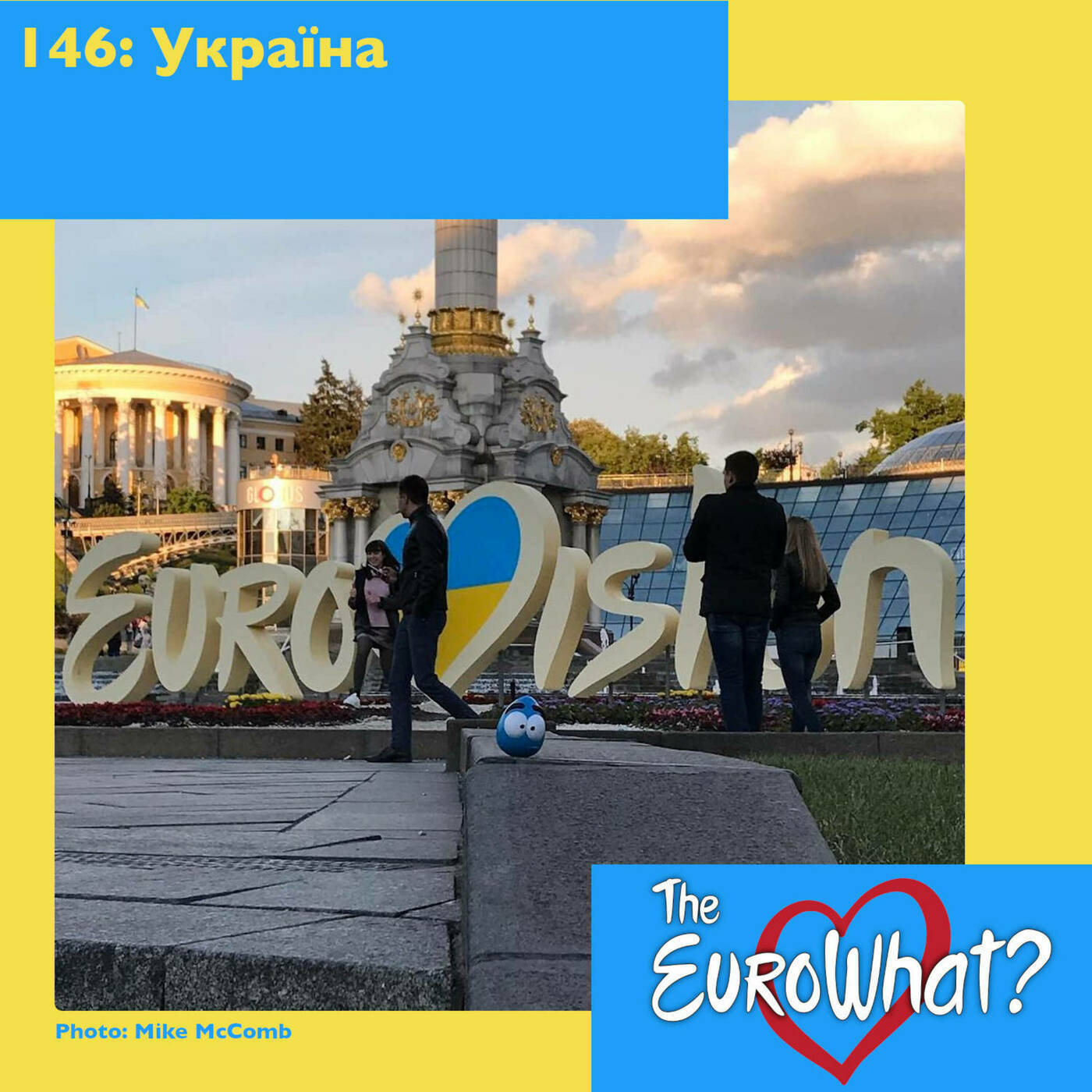 Україна