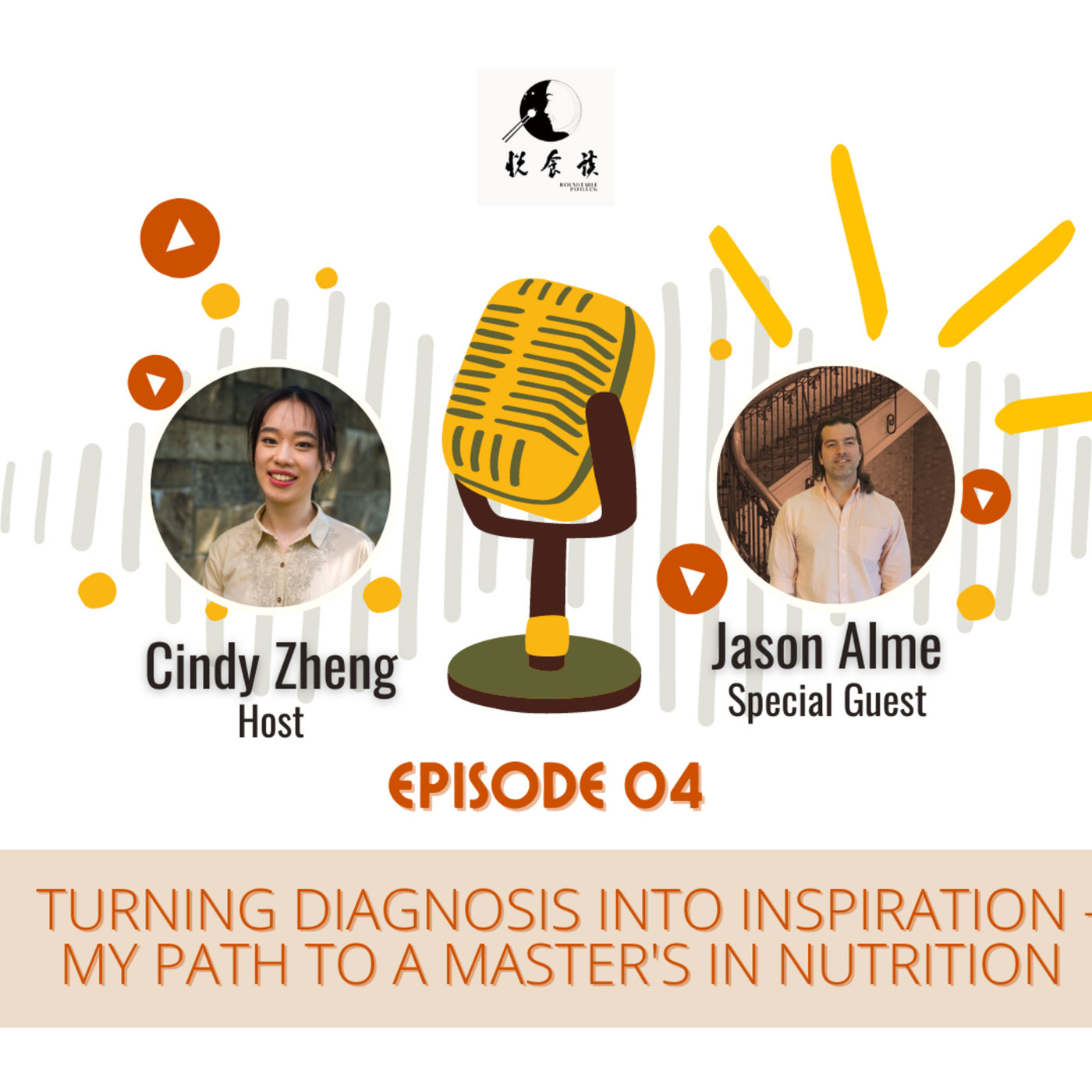Ep.04 Jason Alme Pt 1: Turning Diagnosis into Inspiration - My Path to a Master's in Nutrition