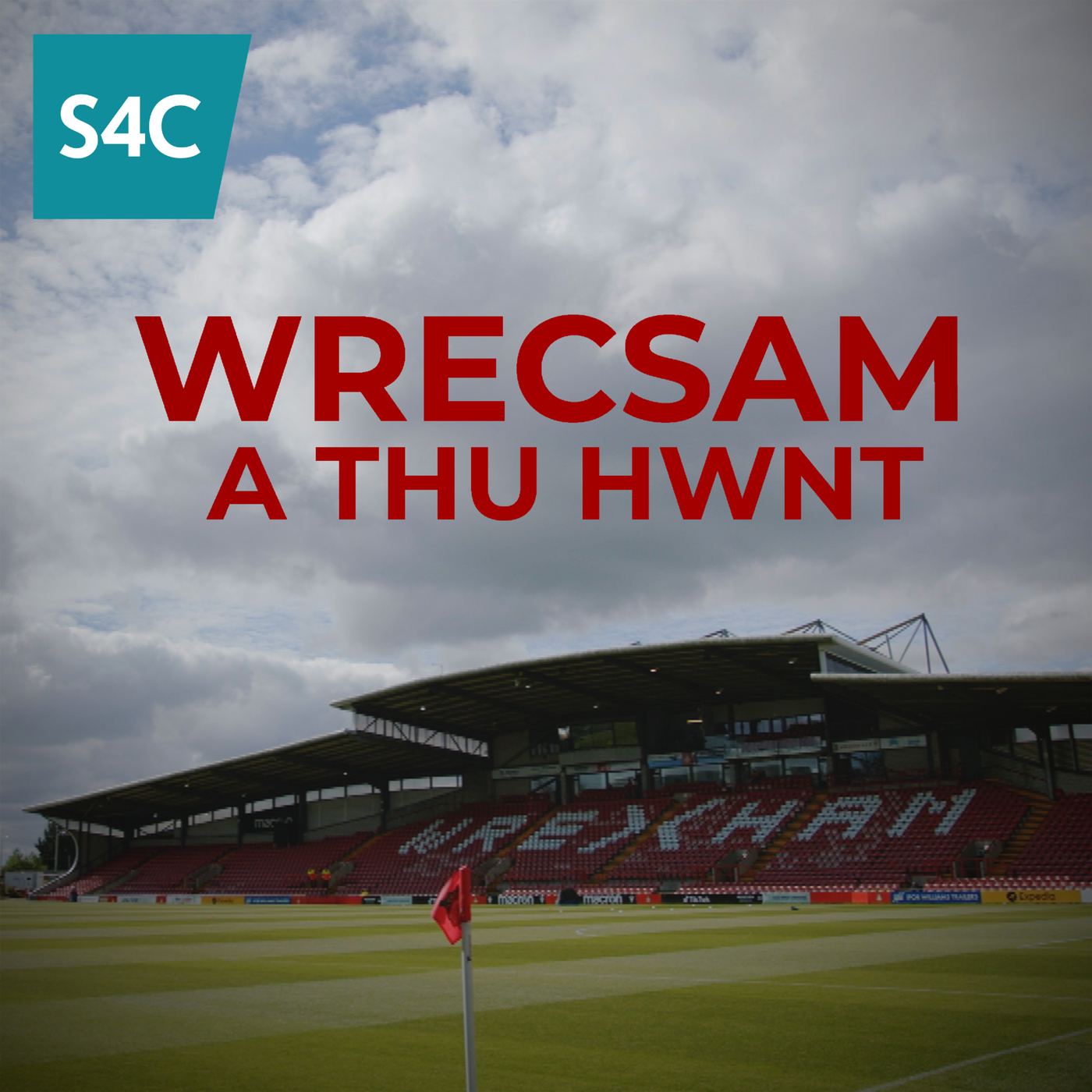 Wrecsam: Y stori tu ôl y stori