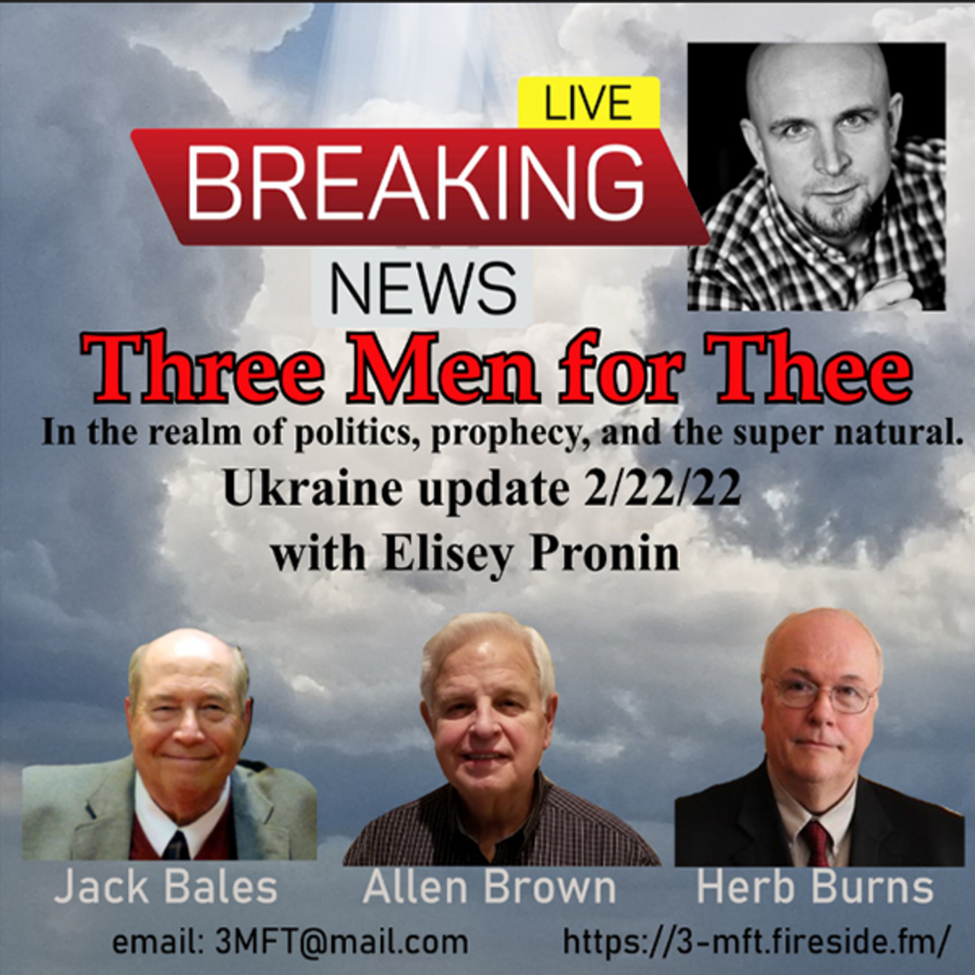 Ukraine right now! 2-22-22