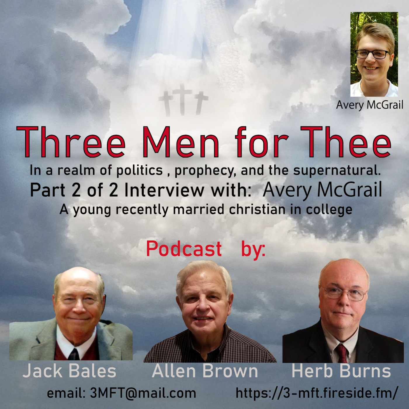 Avery McGrail