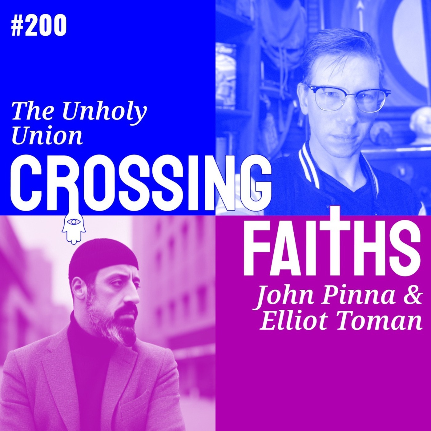 200 - The Unholy Union