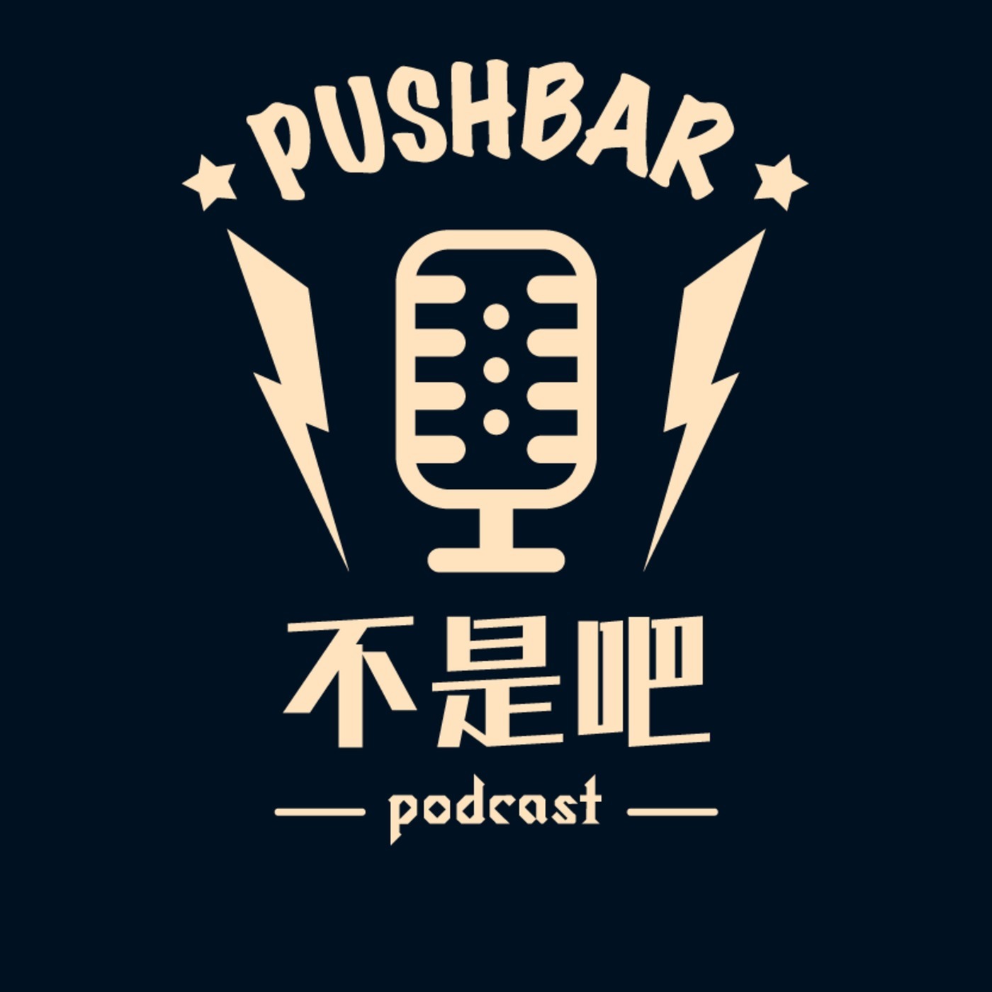 # 12 .  牙疼/荨麻疹/过敏/暴食/焦虑/痛风..我30岁以后的健康问题回顾