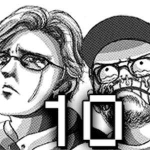 Haney (First Encounter Podcast)