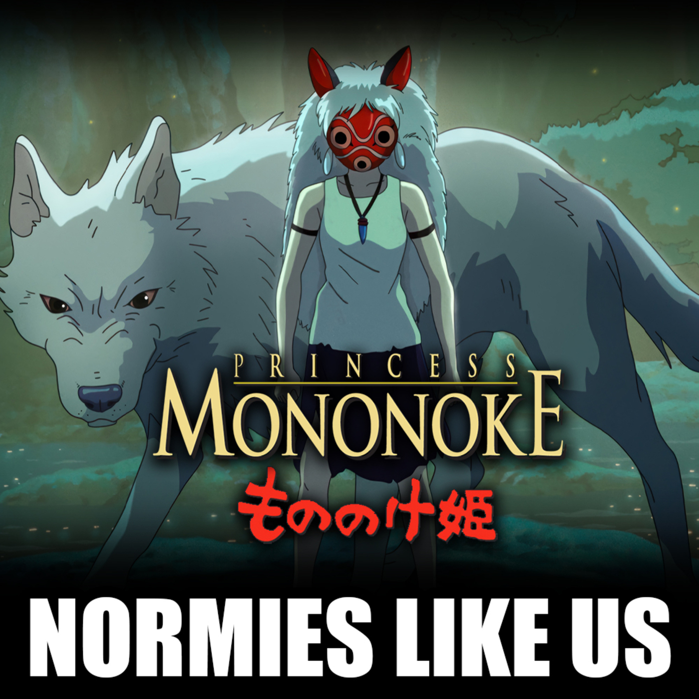 Princess Mononoke | Miyazaki Review | Normies Like Us