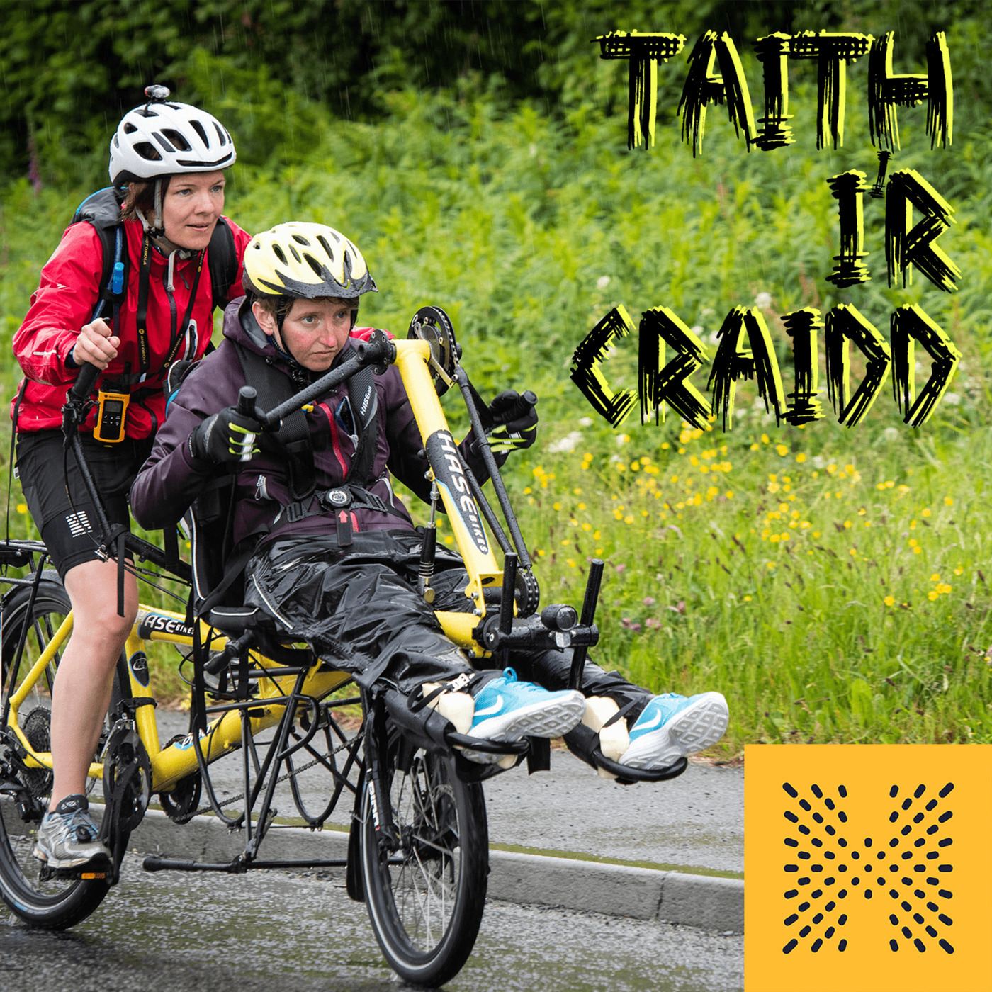 Taith i'r Craidd