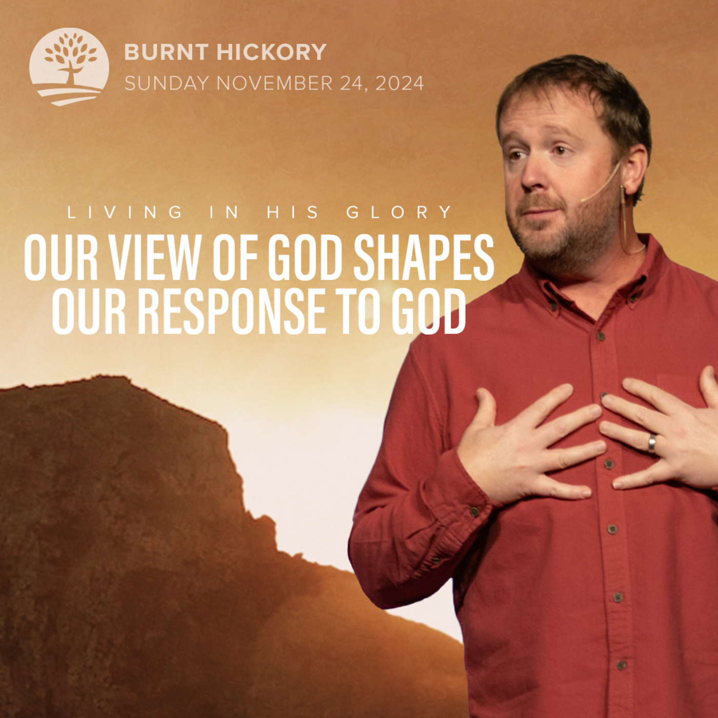 Our View of God Shapes our Response to God | Living in His Glory