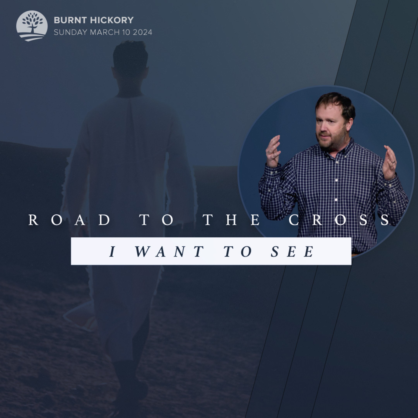 Road To The Cross | I Want To See