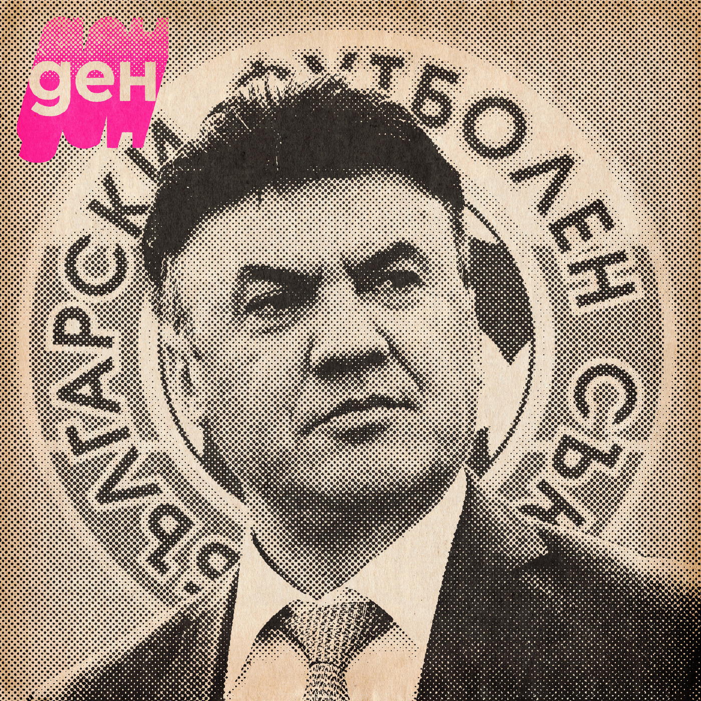 Special: Крахът на БФС (с Деко от „Топка е“)