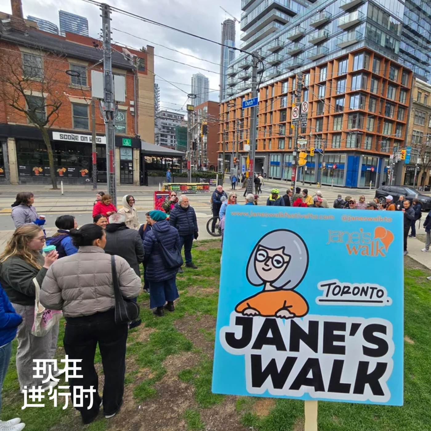 Vol.110 City Walk 不只是打卡：一场散步能改变城市吗？