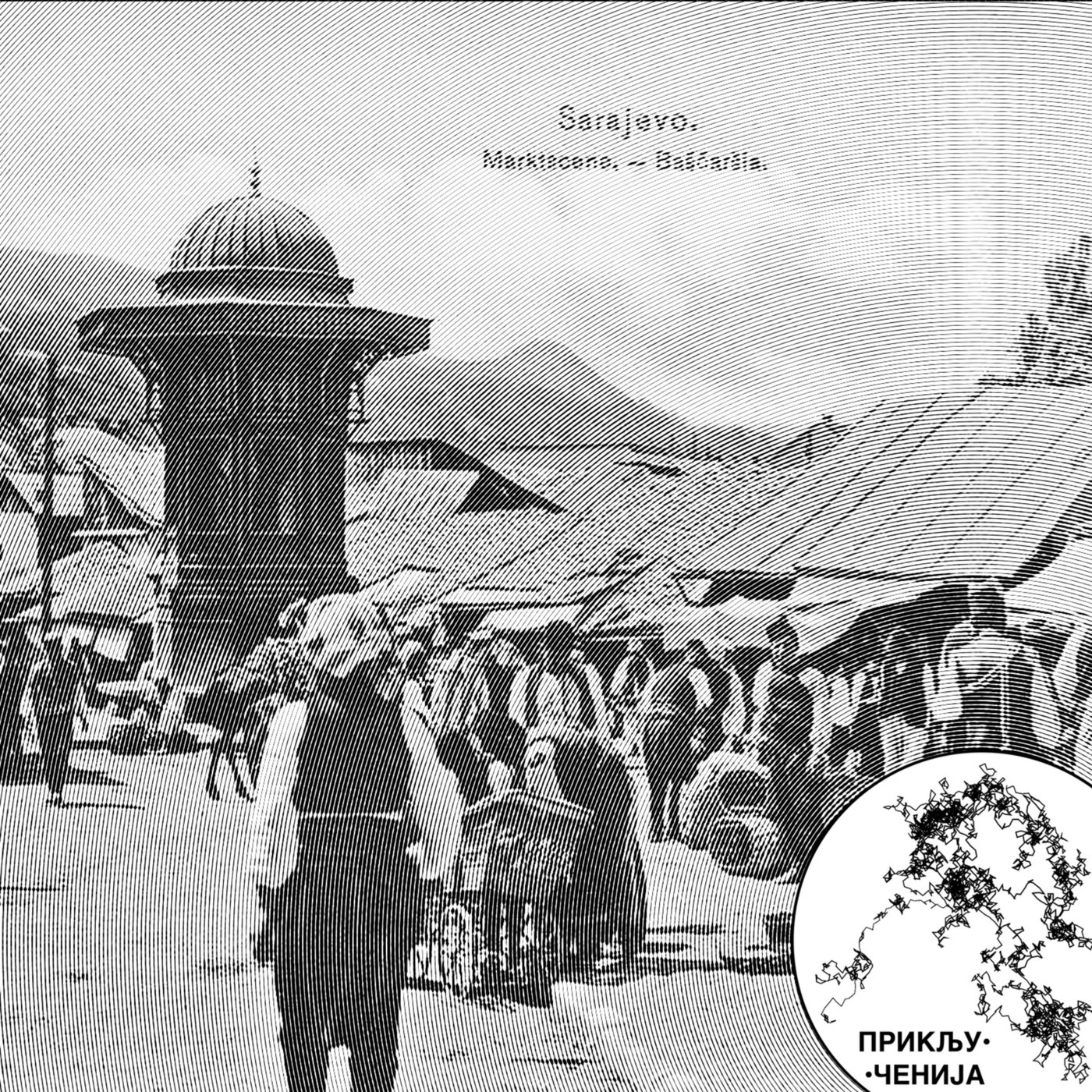 Sarajevo