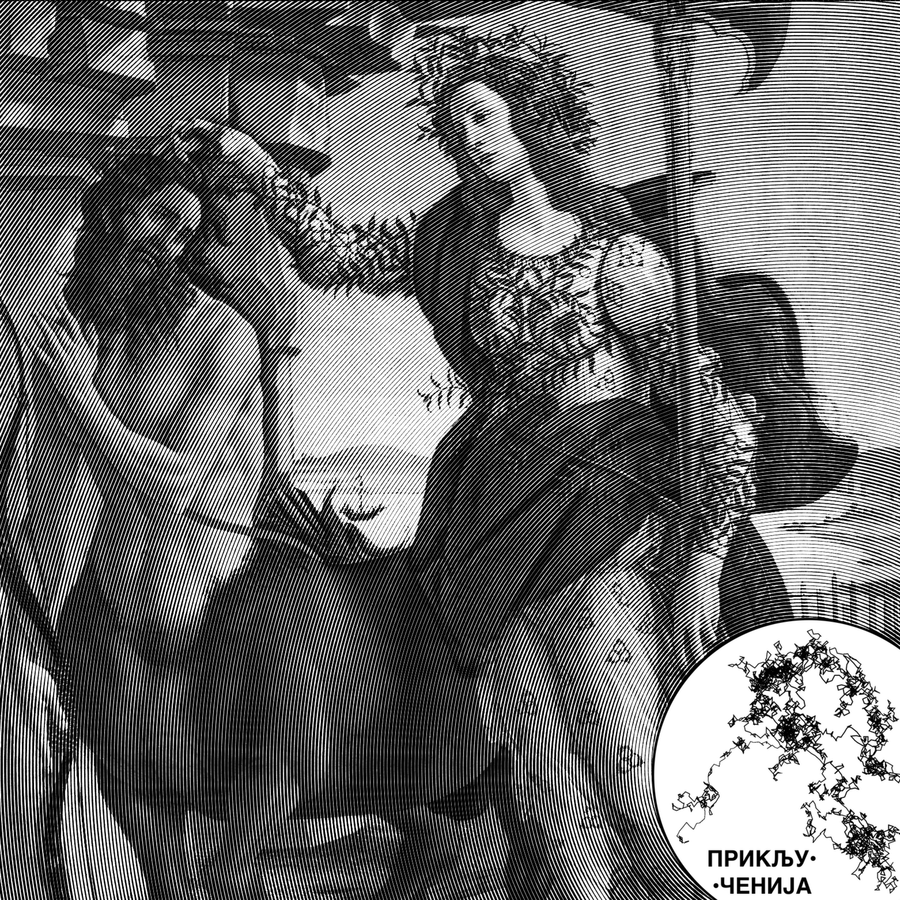 Artwork for Priključenija