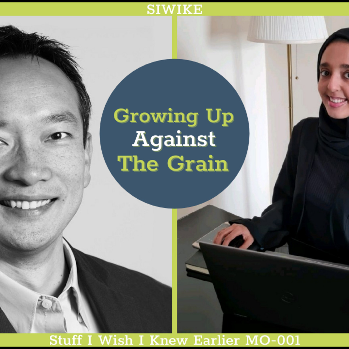 Growing Up Against The Grain - Maliha Omar MO-001 MENTOR CORNER