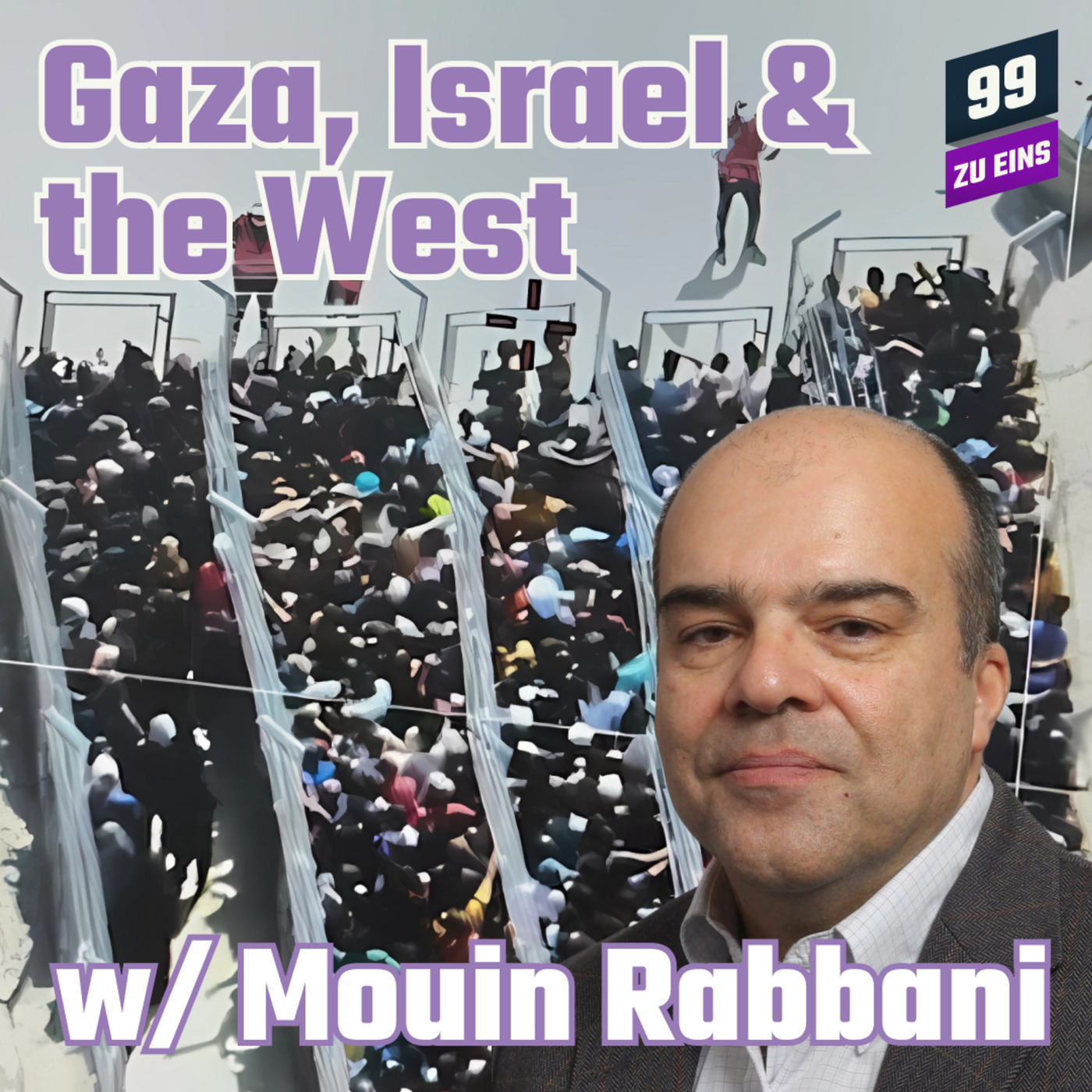 Gaza, Israel and the West w/ Mouin Rabbani