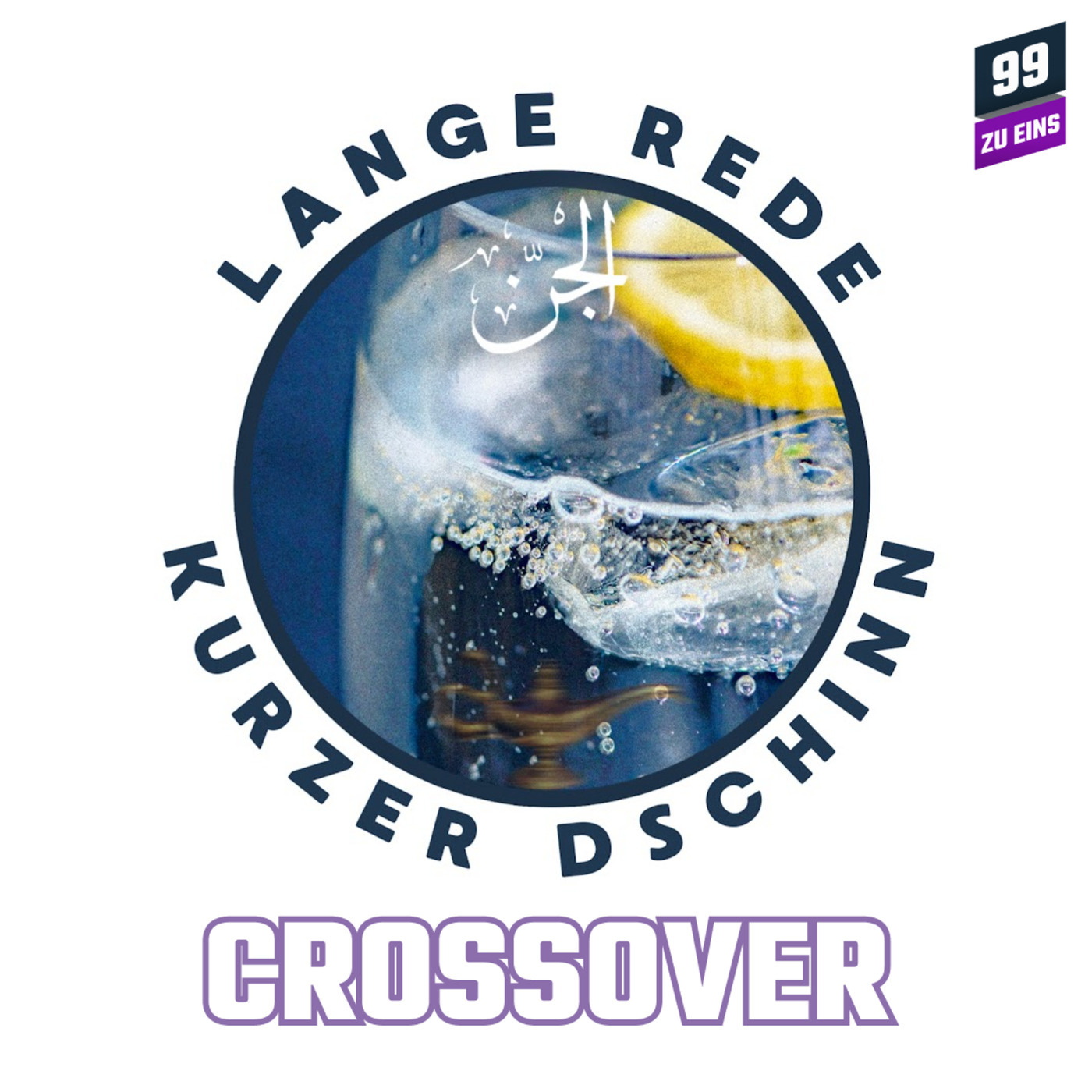 CROSSOVER - Lange Rede, Kurzer Dschinn 
