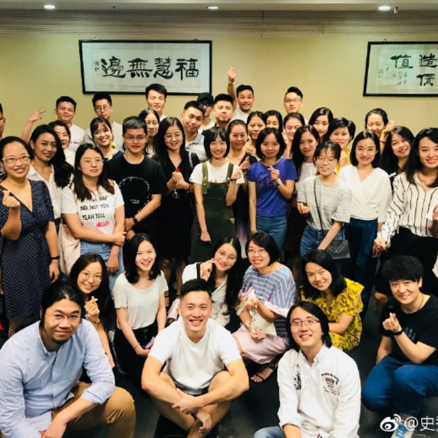 Steve说103期 - 每个人的讲述都值得掌声