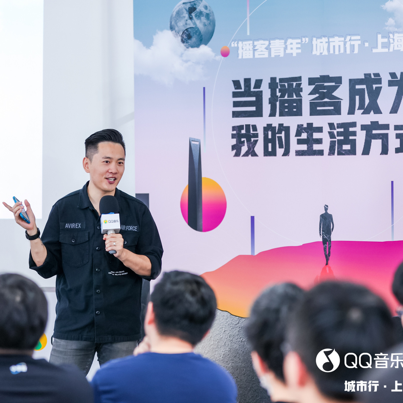 Steve说240期 - 听众来信：缺乏自律是个听上去有道理的伪自省