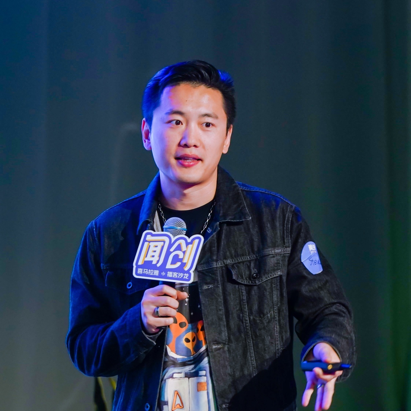Steve说230期 - 听众来信：恋爱中一定要弄清对方是否放下了前任吗？
