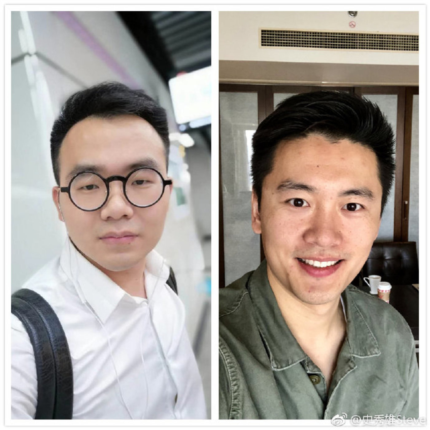 Steve说113期 - 性学研究僧 - 性是自然美好的个体接纳