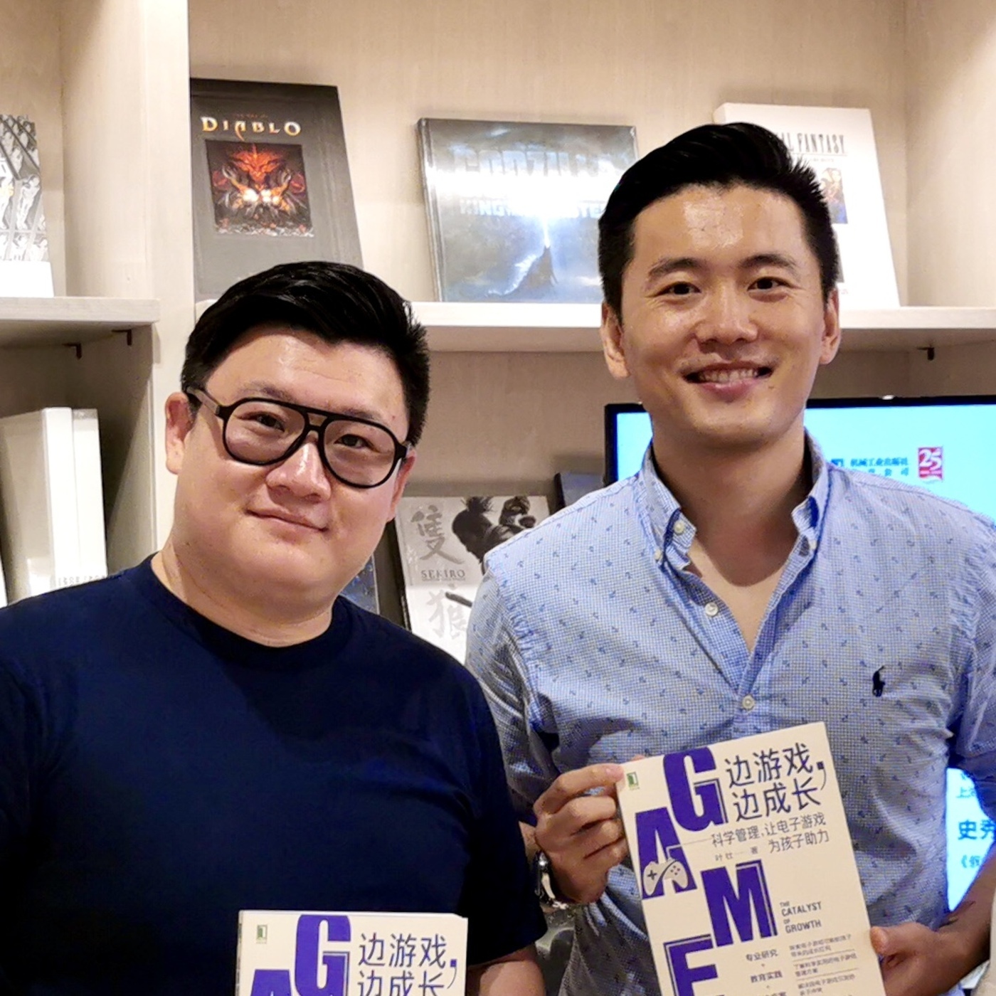 Steve说196期 - 叶壮 - 人生就是小时候与童年分手，长大了再把它追回来