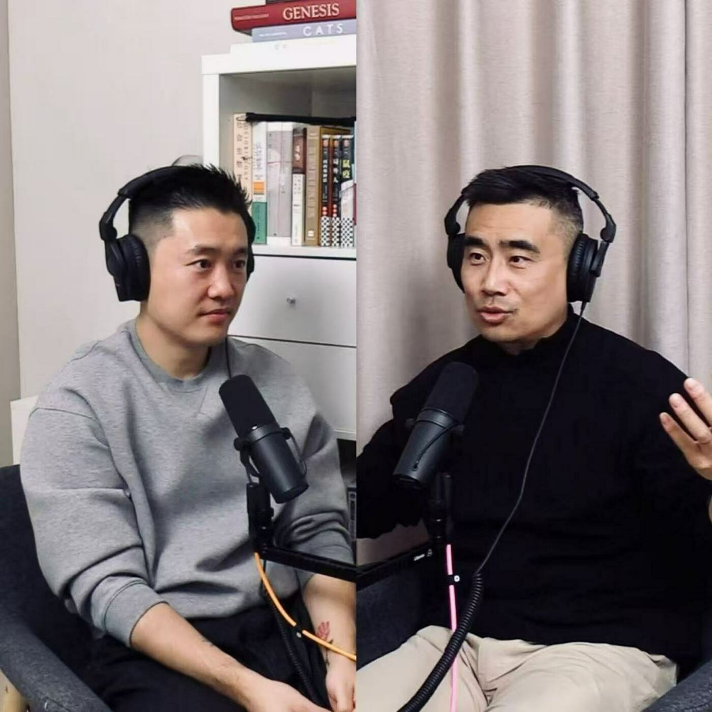 史蒂夫说451期 - 关雅荻 - 世界在变糟，但爱也在变多