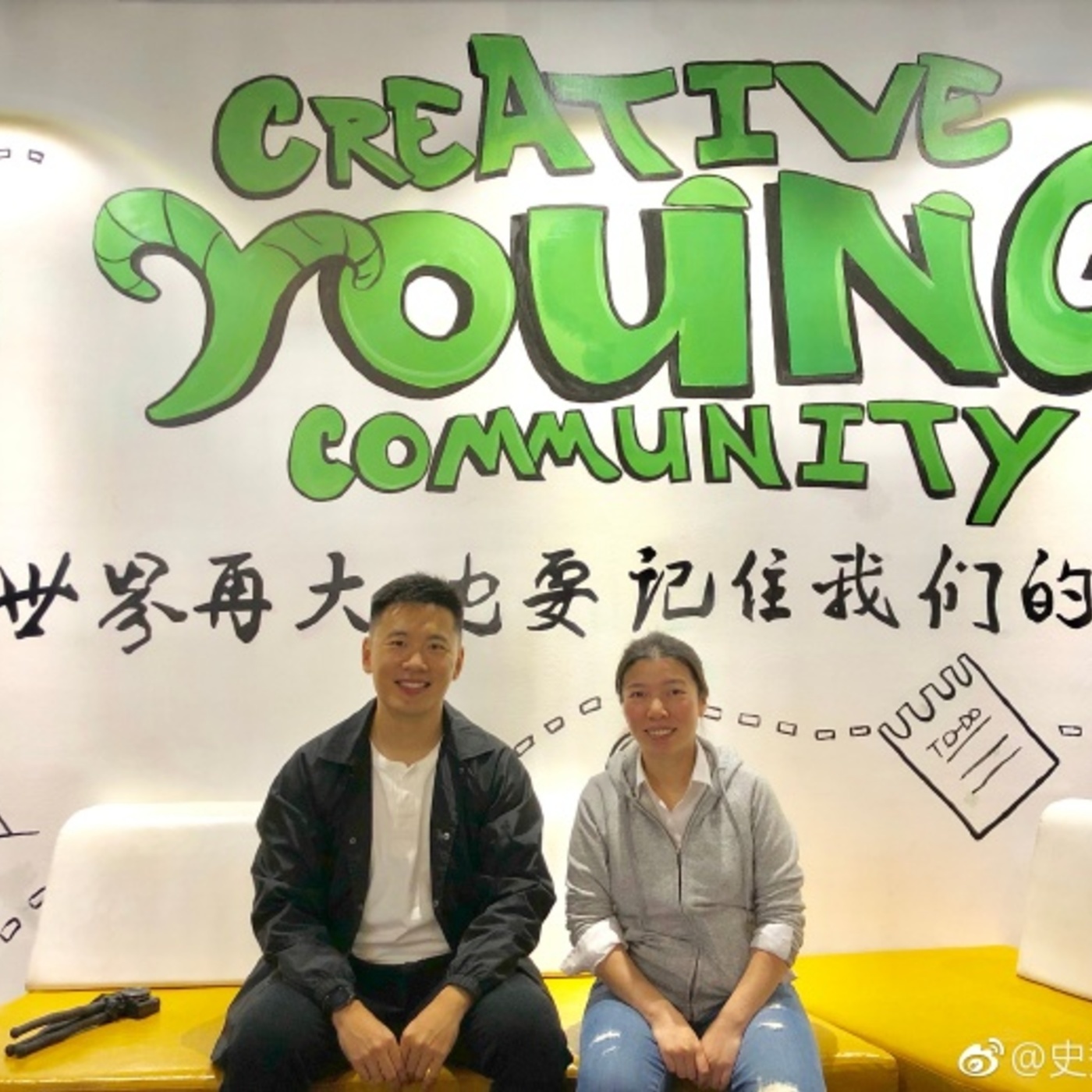 Steve说108期 - 学霸猫 - 安逸是不是人生的最终形态？