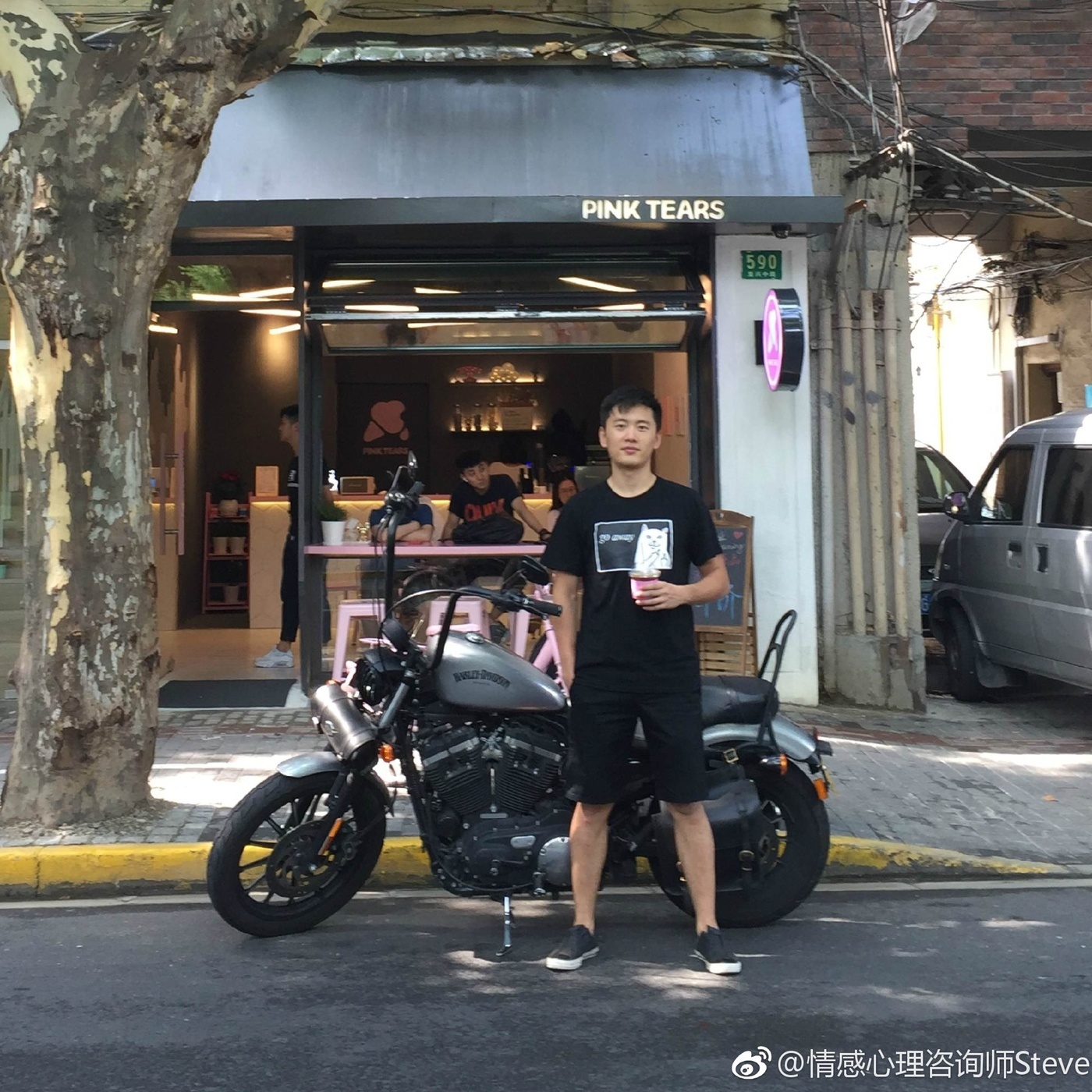 Steve说46期 - 别太把你的情绪当回事，因为是真是假还说不准