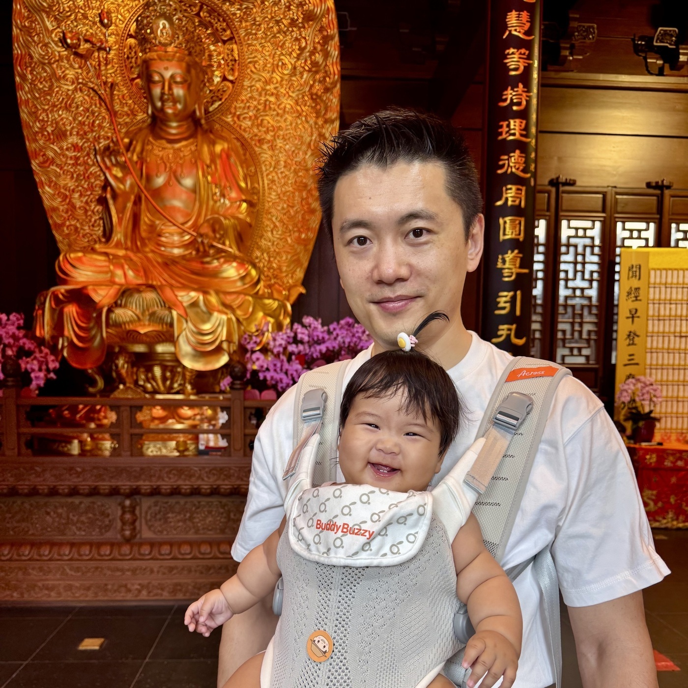 史蒂夫说470期 - 咨询师回信：该不该与伴侣聊前任？怎么聊才会有好结果？
