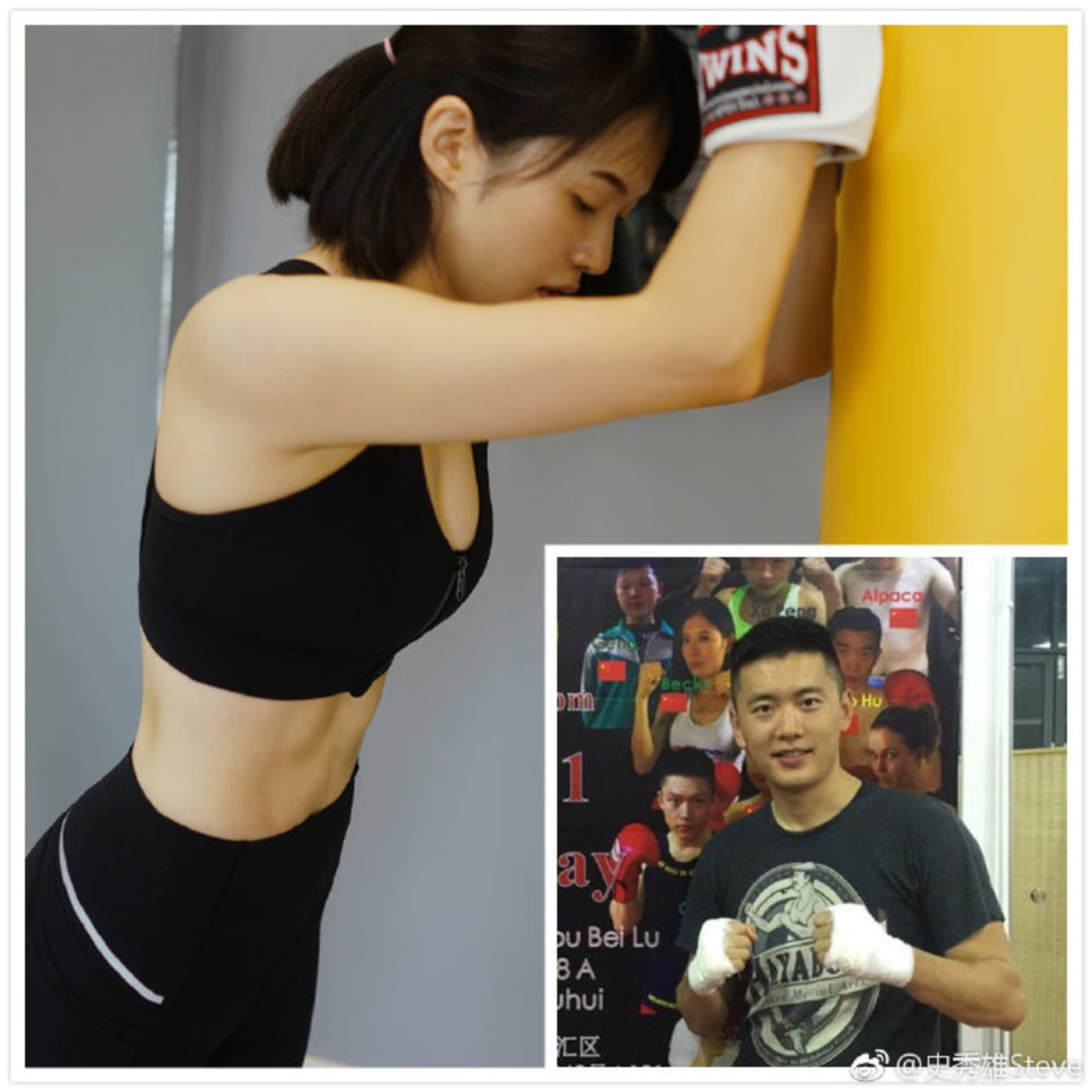 Steve说114期 - 田螺姑娘 - 生活健康的人每天都在想什么