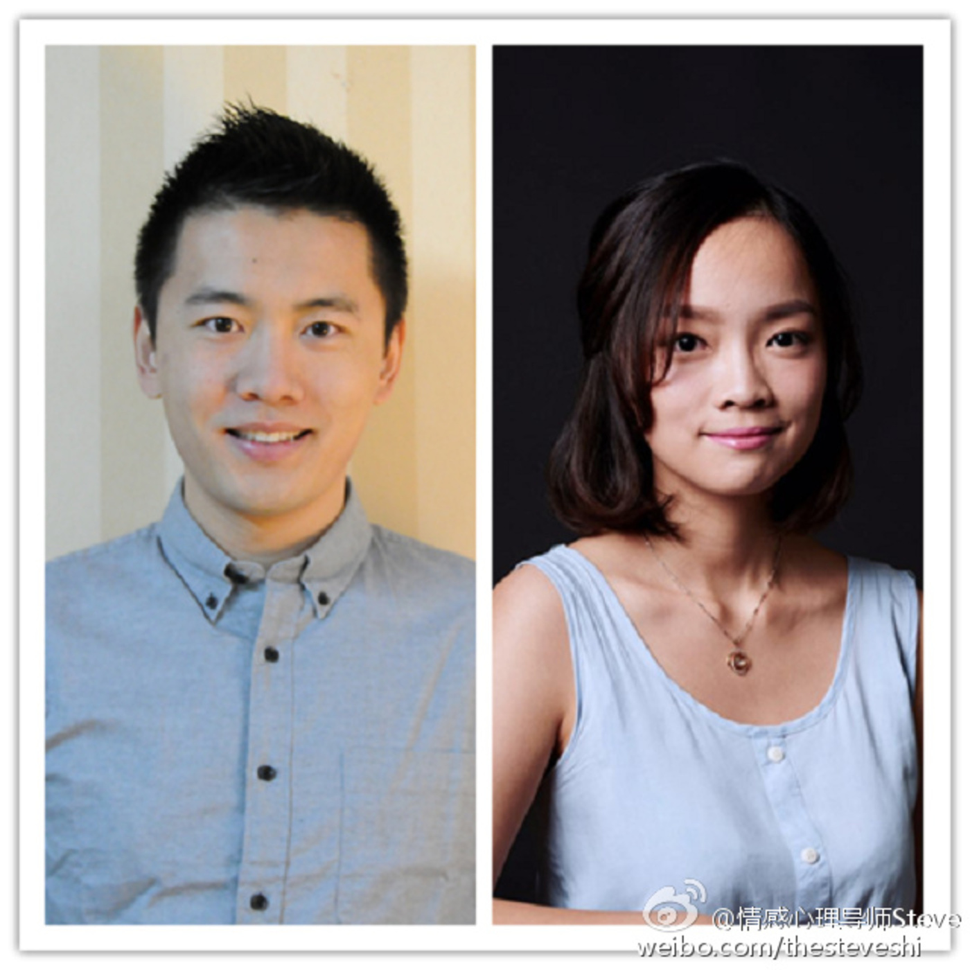 Steve说21期 - 简里里 - 中国最大心理咨询app背后的故事