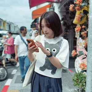 麻花