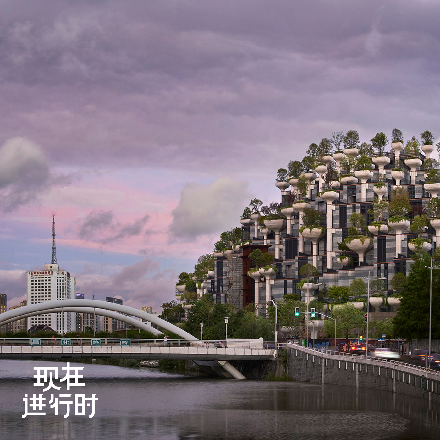 Vol.78 从上海天安千树到东京麻布台之丘，Heatherwick 的人本化争议