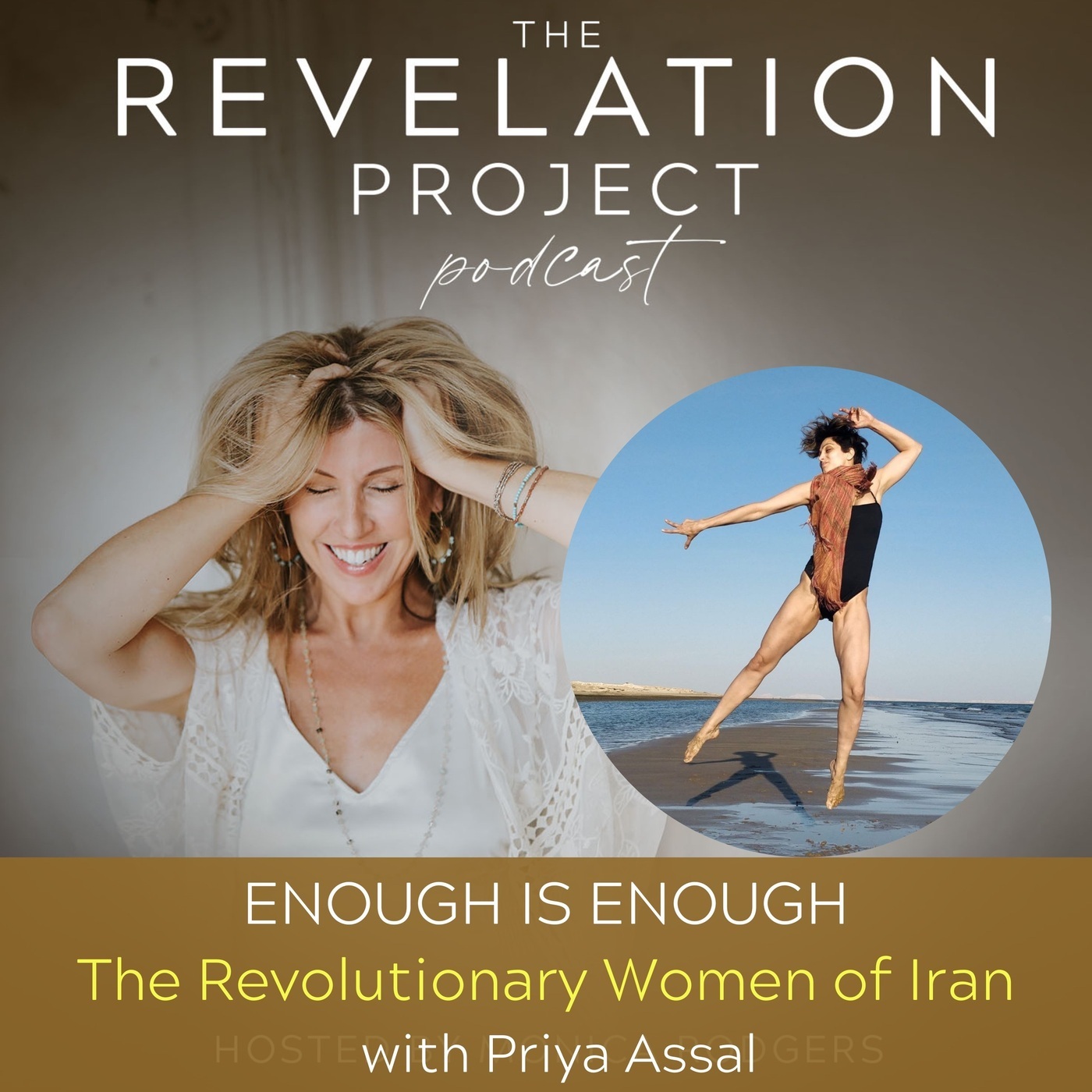 Priya Assal - Enough is Enough: The Revolutionary Women of Iran