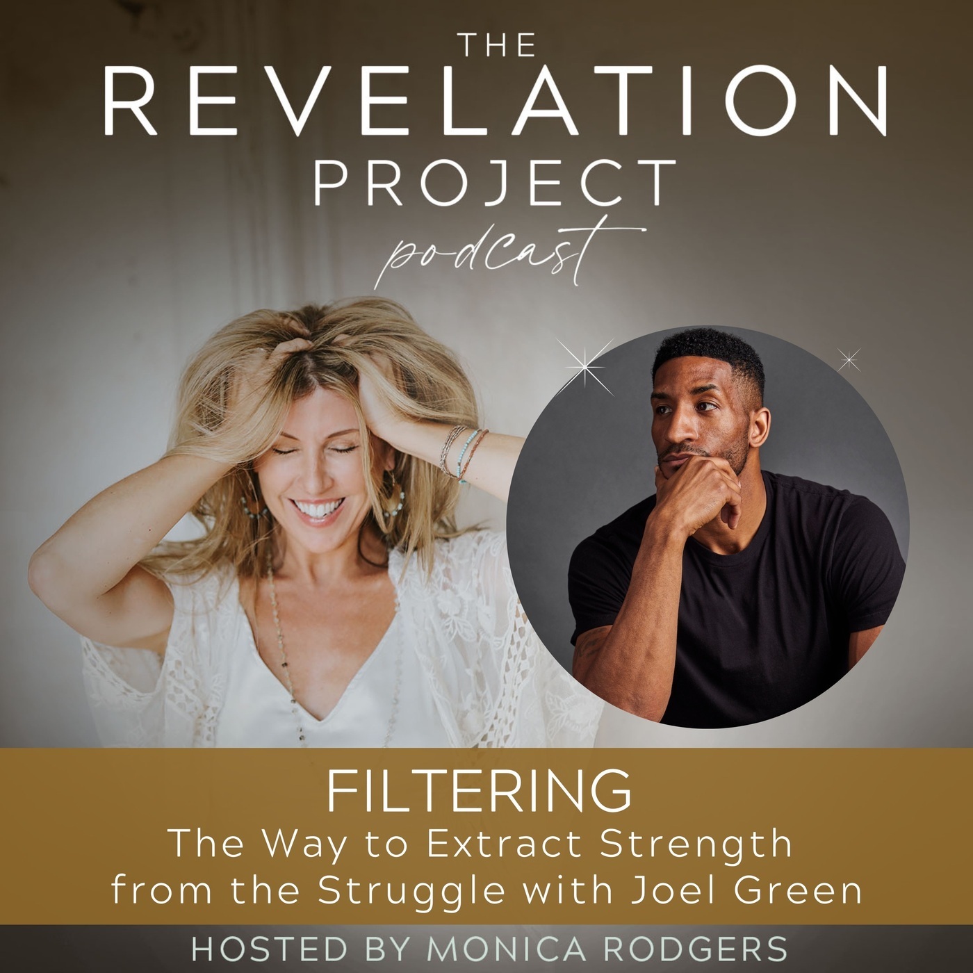 Joel Green - Filtering