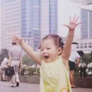 子诣