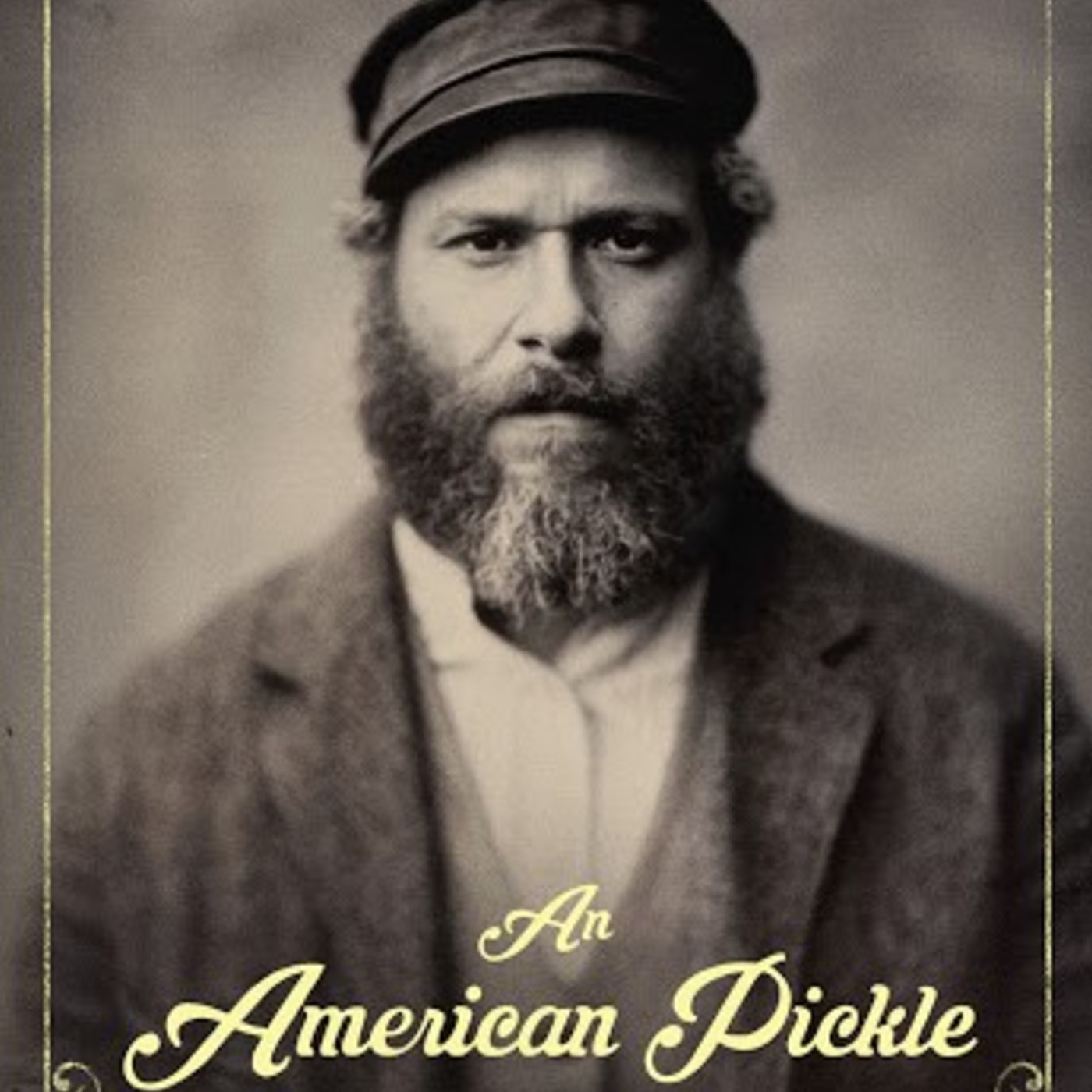 An American Pickle (& it sadly wasn't David Bowie)