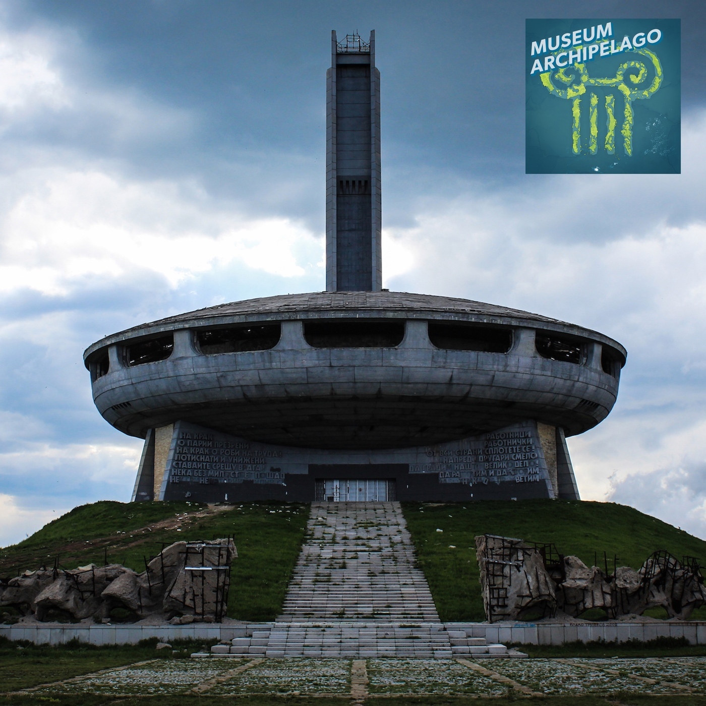 47. Buzludzha is Deteriorating. Dora Ivanova Wants To Turn It Into A Museum.
